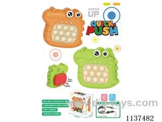 Pusher game machine English