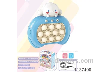 2D Rapid Push Game White Dog
