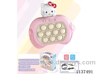 2D push game machine KT cat