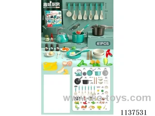 41-piece set of pots and pans