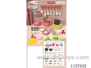 41-piece set of pots and pans