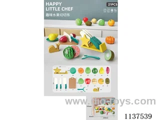 Knife Rack 21 Piece Set