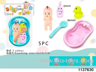 water play toy