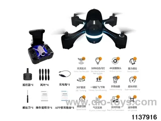 Dazzling Lights Aerial Droneg Lights Aerial Drone