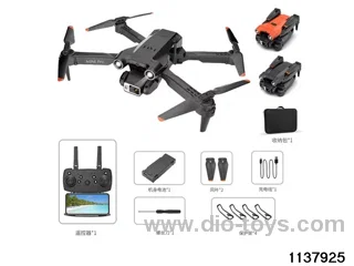 Optical flow ESC UAV with obstacle avoidanceow ESC UAV with obstacle avoidance