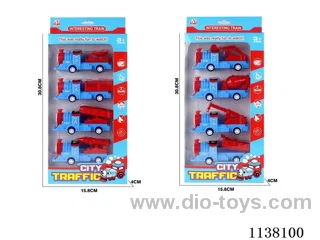 Thomas military vehicle / engineering vehicle - slidinging vehicle