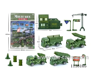 Military Scooter