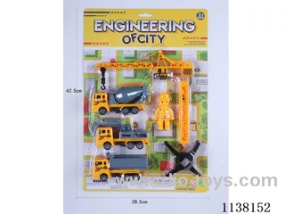 Engineering Set (pull back)