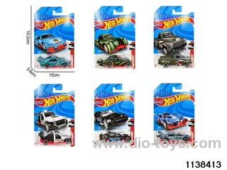 1:64 Alloy Car