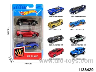 1:64 Alloy Car