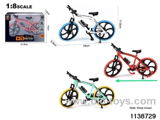1:8 Alloy Car