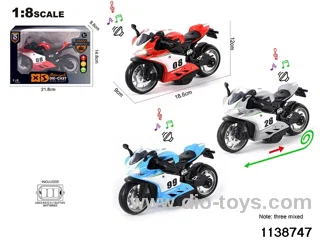 1:8 Alloy Car