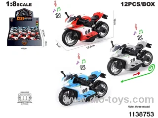1:8 Alloy Car