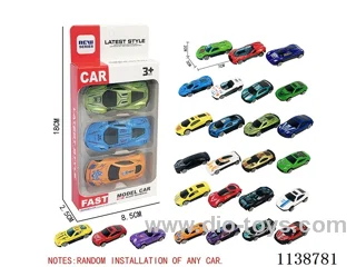 free wheel alloy car （3PCS）Random mix of cars