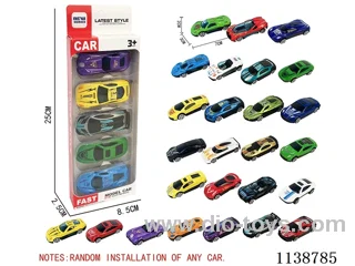 free wheel alloy car （5PCS）Random mix of cars