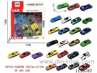 free wheel alloy car （6PCS）Random mix of cars
