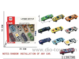 free wheel alloy car （8PCS）Random mix of cars