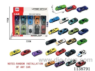free wheel alloy car （10PCS）Random mix of cars