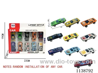 free wheel alloy car （10PCS）Random mix of cars