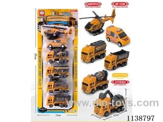 pull back small engineering trolley 6pcs
