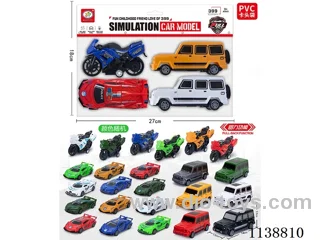pull back Big G Buggy 4pcs