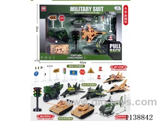 pull back Military Set 5pcs