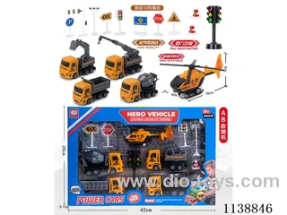 pull back Engineering Set 5pcs