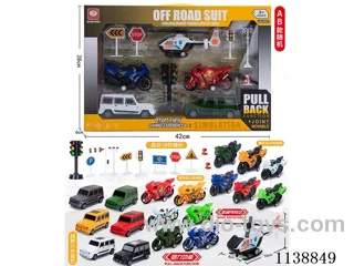 pull back Big G Buggy Set 5pcs