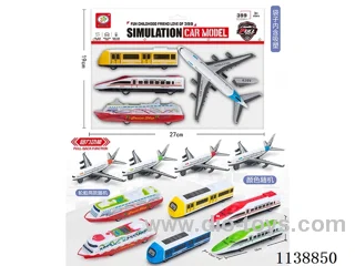 pull back Transport Set 4pcs
