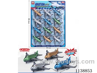 Pull Back Plane 4 Colours (Metallic) 12pcs