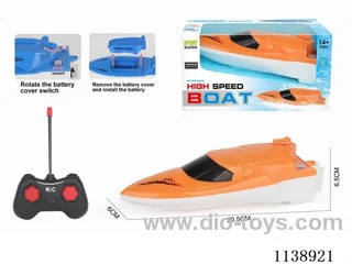 RC Ship (boat) not included battery
