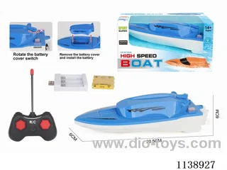 RC Ship (boat) included battery