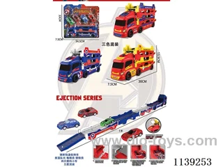 Ejector rail storage car 4 PCS plastic trolley