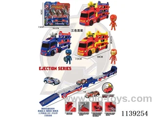 Ejector Track Organiser 3 PCS Tin Car 1 PCS Figurine