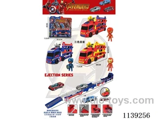 Ejection Rail Organiser 3 PCS Alloy Car 1 PCS Figurine