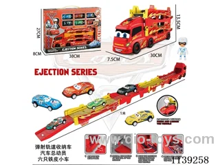 Ejector Train Storage Car 6 PCS Tin Car