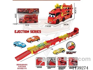 Ejector Track Storage Car 4 PCS tin car