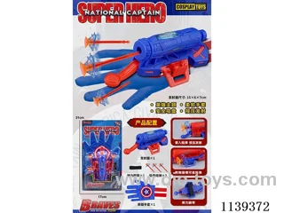Hero Gloves with Large Launcher
