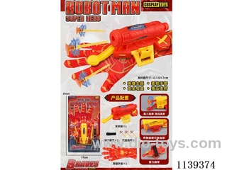 Hero Gloves with Big Launcher