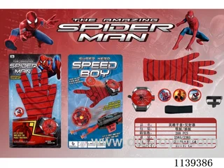Spider-Man Gloves + Launcher