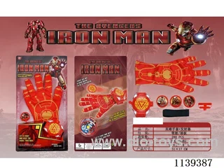 Iron Man Gloves + Launcher