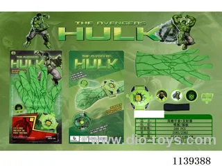 Hulk Gloves + Launcher