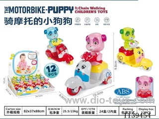 Wind-up toys 12PCS/BOX