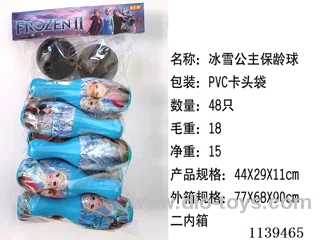 Ice Princess Bowling