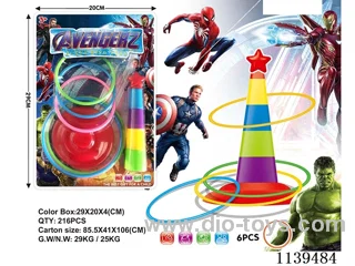 Set of toys / 6 circles