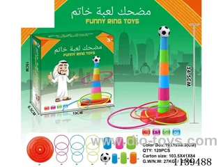 Set of toys / 9 laps