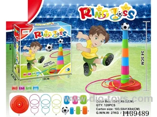 Football hoop toys/9 hoops