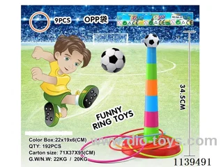 Football hoop toys/9 hoops