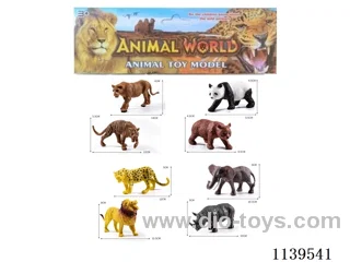 8 PVC animals