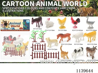 Live cartoon poultry animals 12PCS